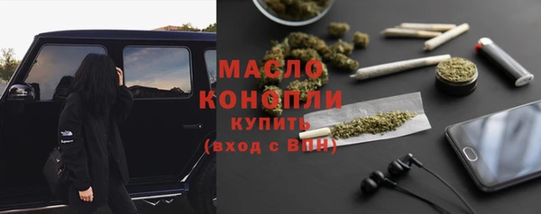 mdma Богородицк