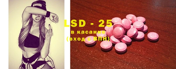 mdma Богородицк